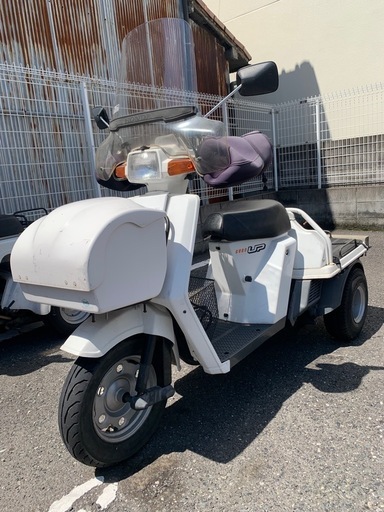 ジャイロＵＰ　後期型　ミニカー登録車 自賠責保険付き！すぐに乗れます！