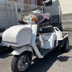 ジャイロ　ミニカー登録　太足 ミニカー登録準備（ホンダ ジャイロX）by gan-chan - みんカラ