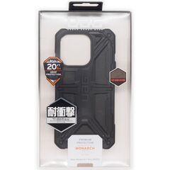【アウトレット】 UAG-IPH22MB-P-BK iPhone14 Pro用 MONARCHケース ブラック 国内正規代理店品 アイフォン Apple アップル URBAN ARMOR GEAR 耐衝撃 吸収 耐久性 丈夫 頑丈の画像