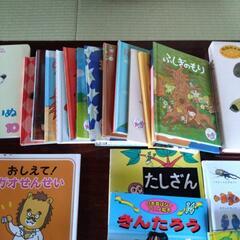 お取り引き中。子供の本の画像