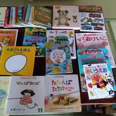 お取り引き中。子供の本の画像