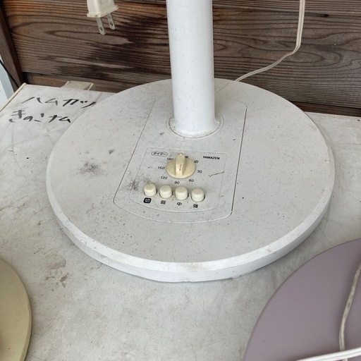 扇風機まとめて3台