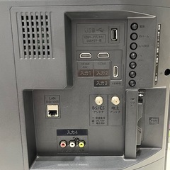 【ジャングルジャングル岸和田和泉インター店】シャープ 液晶テレビ 2T-C32AE1 2018年製 32型 32インチ SHARP AQUOS TV 家電 地デジ 和泉市 堺市 岸和田市 泉大津市 高石市 泉北郡熊取町の画像