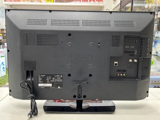 【ジャングルジャングル岸和田和泉インター店】シャープ 液晶テレビ 2T-C32AE1 2018年製 32型 32インチ SHARP A
