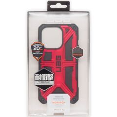 【アウトレット】 UAG-IPH22MB-P-CR iPhone14 Pro用 MONARCHケース クリムゾン 国内正規代理店品 アイフォン Apple アップル URBAN ARMOR GEAR 耐衝撃 吸収 耐久性 丈夫 頑丈の画像
