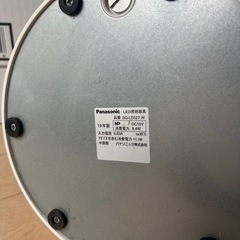 LEDスタンドライトの画像
