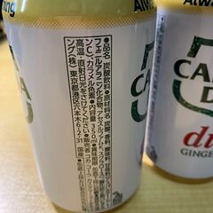 T548-579976/賞味期限2025/10/13 ダイエットカナダドライジンジャーエール 350ml x 30缶ゼロ カロリー  甘さ控えめスッキリとした味わい の画像