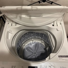 無料でお譲り！SHARP洗濯機5.5kgの画像