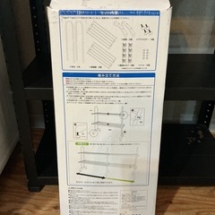 キッチンスペースに🍳 ステレンススライド式伸縮パイプ棚 幅約500〜830mm 奥行き約220mm 高さ約460mm ステレンス製 白の画像