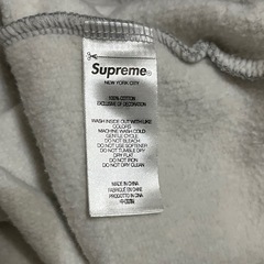 Supreme Contrast Hooded Sweatshirt Mサイズの画像