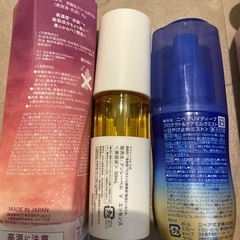 スキンケアまとめ売り　美容液　化粧水　日焼け止め　歯磨き粉　シャンプーの画像