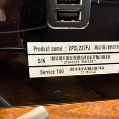本日限定値引きSony Vaio モニター一体パソコン　Win10 core i5の画像