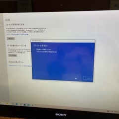本日限定値引きSony Vaio モニター一体パソコン　Win10 core i5の画像
