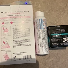 スキンケアまとめ売り　美容液　化粧水　日焼け止め　歯磨き粉　シャンプーの画像