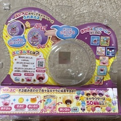 ぷにるんずゲーム箱ありの画像