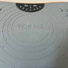 振動マシンの画像