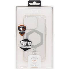 【アウトレット】 UAG-IPH22MB-YMS-SV iPhone14 Pro用 Magsafe対応 PLYOケース シルバー 国内正規代理店品 アイフォン Apple アップル URBAN ARMOR GEAR 耐衝撃 吸収 耐久性 丈夫 頑丈の画像