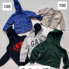 子供服まとめ売り38点の画像