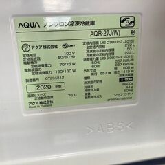 アクア 冷蔵庫 ウォームホワイト AQR-27J-W [272L /3ドア /右開きタイプ] 　リサイクルショップ宮崎屋　住吉店25.8.12の画像