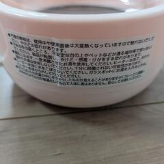 【値下げ】調乳ポット いつでもミルクの画像