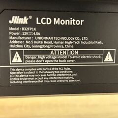 美品 Jlink 32インチ FHD 1920×1080 VAモニター 60Hz 4.2ms 178°広視野 高輝度300cd HDMI2.0 VGA VESA 傾き調整 ブルーライト軽減 定価26000円 PCディスプレイの画像