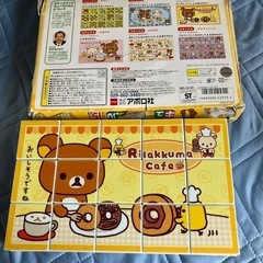 サムネイル