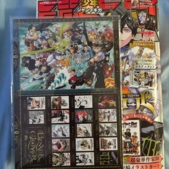 少年ジャンプGIAGの画像