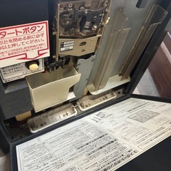 【希少】40年物のLOTTEガム自販機 卓上ガム自動販売機　LOTTE ロッテ ヴィンテージ の画像
