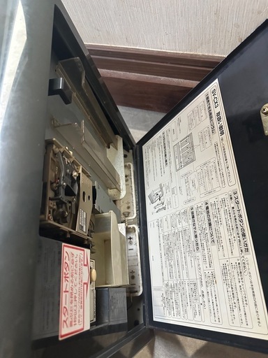 【動作確認済み】卓上ガム自動販売機　SV-CX4　LOTTE ロッテ　レトロ 動作確認済み】卓上ガム自動販売機 SV-CX4 LOTTE ロッテ レトロ