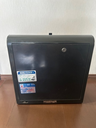 【動作確認済み】卓上ガム自動販売機　SV-CX4　LOTTE ロッテ　レトロ 動作確認済み】卓上ガム自動販売機 SV-CX4 LOTTE ロッテ レトロ