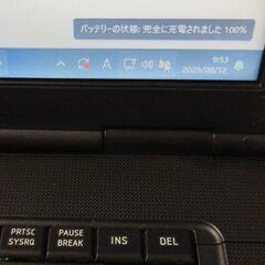 ②管理そ★快速★東芝★B551/D★定型コメントNG★15.6インチ★Win10＊Key付★質問NG★逆光撮影★決定者様のみ連絡★初回コメントでご希望日時、交渉金額が未記載時は既読スルー★返品不可★決定者様のみお返事★24時間対応★お返事は可能な限り迅速にさせて頂きます★最大で12時間以内の画像