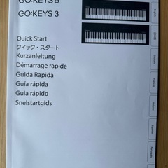 【Roland】61鍵ポータブルキーボード/GO:KEYS 3(ミッドナイトブルー)の画像