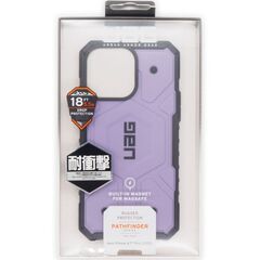 【アウトレット】 UAG-IPH22LB-MS-LL iPhone14 Pro Max用 Magsafe対応 PATHFINDERケース ライラック 国内正規代理店品 アイフォン Apple アップル URBAN ARMOR GEAR 耐衝撃 吸収 耐久性 丈夫 頑丈の画像