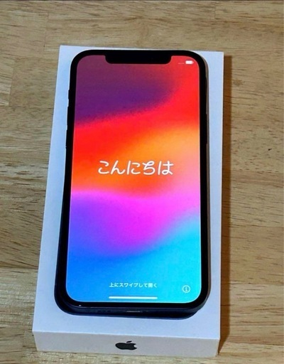 iPhone12 128GB SIMフリー 本体 アイホン