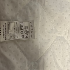 Nクール　シングル　2枚セットの画像