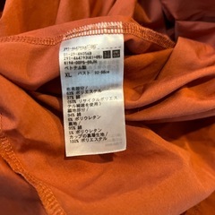 ユニクロ　カップ付きワンピースの画像
