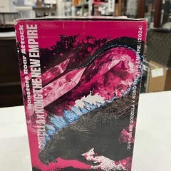 O 2508-347新たなる怪獣咆哮撃  未開封の画像