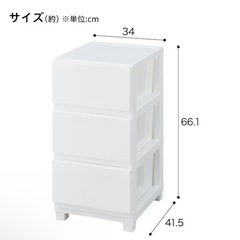 プラスチック 引き出し ホワイト キャスター付きの画像