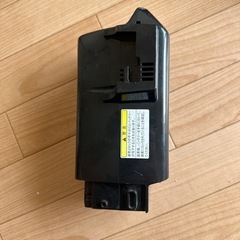bridgestone 8.7AHの画像