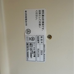 タニタ ベビースケール BB-105の画像