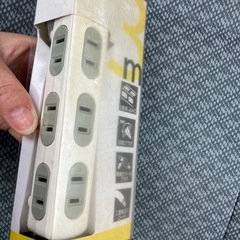 延長コードの画像