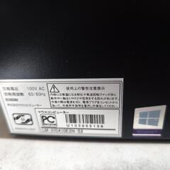 マウスコンピューター デスクトップPC Windows11 iiyamaモニタの画像