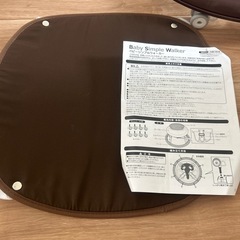 ベビー　歩行器　説明書付きの画像