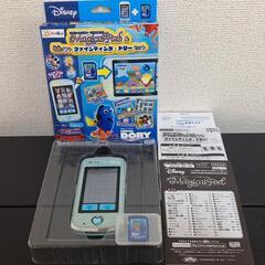 ディズニー マジカルポッド 稼働品 専用ソフト付きの画像