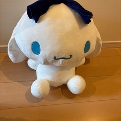 シナモロール　巨大ぬいぐるみ