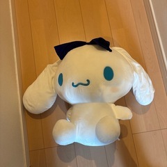 シナモロール　巨大ぬいぐるみの画像