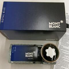 0812-170 Mont Blancｲﾝｸﾛｲﾔﾙﾌﾞﾙｰ 60ml ペン先セットの画像