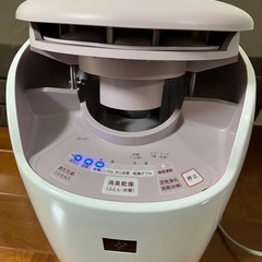 布団乾燥機の画像