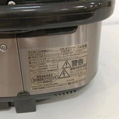 0812-049 【TIGER】※劣化あり※炊飯器5.5合　14年製の画像