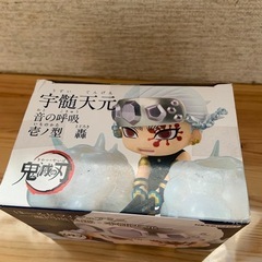 鬼滅の刃　ホールドフィギュアミニ　宇髄天元の画像